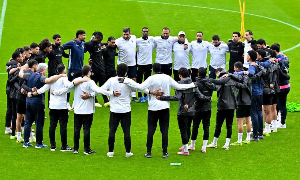 الكرة المصرية